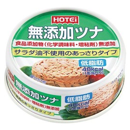 Hotei Additive-Free Tuna 2.5 oz (70 g) x 6 Packs