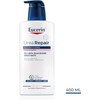 Eucerin Urea Repair Emulsione Idratante 5% Fragranza Lenitiva 400 ml,