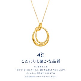 Yondo Sea 112034120901 Women's Silver Necklace, Yellow Gold Plated Silver, No Gemstone