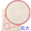 REPICA Brazilian Wax Cut Paper Medium Size 100 Sheets for