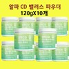 AlphaCD CD Powder Cyclodext Lactobacillus Powder Fit 120gx10 / 알파CD