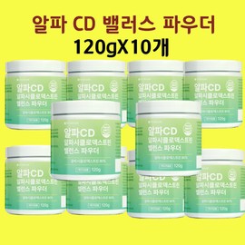 AlphaCD CD Powder Cyclodext Lactobacillus Powder Fit 120gx10 / 알파CD 시디 분말 시클로덱스트 유산균 파우더 핏 120gx10개