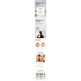 Louisell Whitening Serum Large Capacity 100ml Tone-up Radiance Antioxidant Blemish Relief Brightening Moisturizing / 루이셀 화이트닝 세럼 대용량 100ml 톤업 광채 항산화 잡티완화 브라이트닝 보습