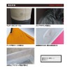 Prox PX99713 Dameten Waterproof Seal 5.1 inches (130 mm)