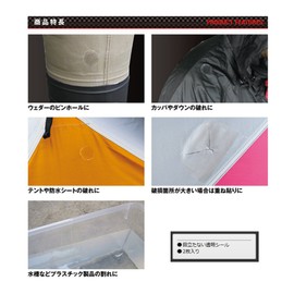 Prox PX99713 Dameten Waterproof Seal 5.1 inches (130 mm)