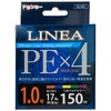 Drunky PE Line DLI-001 LINEA PE X4 150m No. 1.0