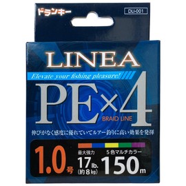 Drunky PE Line DLI-001 LINEA PE X4 150m No. 1.0