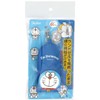Skater ZKC1-A I'm Doraemon Sanrio Key Case Key Holder with