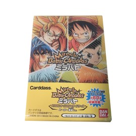 mirakurubatoruka-dodasu mirakuruo-rusuta-ka-doke-su Hero Together Ver.