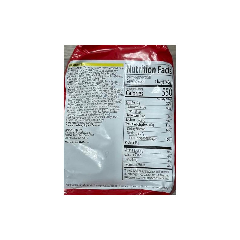 Samyang 2X Spicy Hot Chicken Flavor Ramen_KOREAN SPICY NOODLE (140g