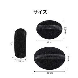 KDSSYFT 4pcs Hair Volume Pincher Hair Base Cushion Hair Clip Fixing Sponge Hair Insert Tool Hair Styling Tool for Hair Volumizing Banquet Party (B)