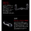 LIVRE CBFRS78-FA-BKB 11250 CBFRS78-FA-BKB (C/BF 78) Shimano Right All Black