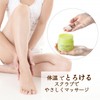 Aroma Bloom Body Scrub, Fresh, 7.1 oz (200 g), Approx.