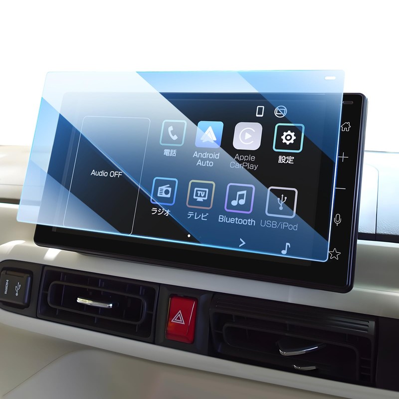 LANGBEAN Daihatsu Move Canvas Navigation Protective Film 9 Inch Move