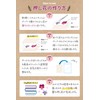 Dream Irokaden Pressed Flower Kit, Pressed Flowers, Drying Sheet, For
