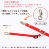 Wonder Fit Double Reed for Small Dogs and Medium Dogs