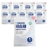 150g water-drinking stand-up dehumidifier x (10) Moisture remover