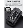 LETINGFAR Key Case, For Yamaha, Motorcycle, Smart Key Case, Key