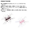 Daiwa STEEZ Quad Force Scuppernong Bass Worm