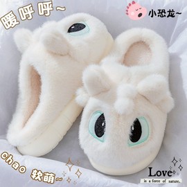 New Winter Character Cotton Slippers - Cute EVA Platform, Cloud-Soft, Warm Fur, Indoor/Outdoor Couple Slippers Men's Cool Black + 36-37 (fits 35-36 foot) 5ea