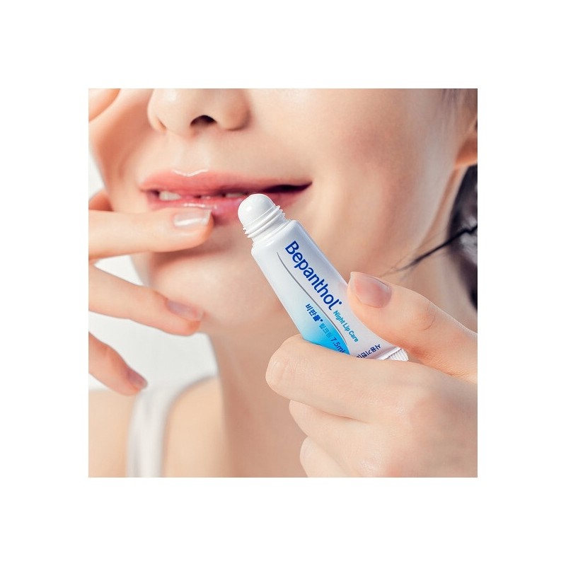 Bayer Bepanthol Lip Cream + Lipstick Set / 바이엘 비판톨