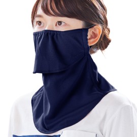 [YAKeNU UV CUT MASK] Sun Protection Face Cover Yakenu Standard (Snap Type) (Navy, Normal Size), navy