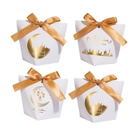 Colodeol 20Pcs Eid Mubarak Goodie Bags，Ramadan Goodie Bags with Ribbons Eid Mubarak Treat Bags Eid Gift Bags for Ramadan Kareem Eid Mubarak Party Supplies