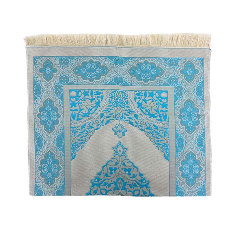 Imani Aksa Gift Box Muslim Islamic Gifts with Prayer Mat,