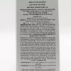 1+1 모에브 아누카틴 트리트먼트 200ml x3SET(SH) 1+1 Moeve Anucatin Treatment