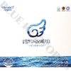 Vitamin Angels Nanum Altige Omega 3 435mg x 120 capsules,