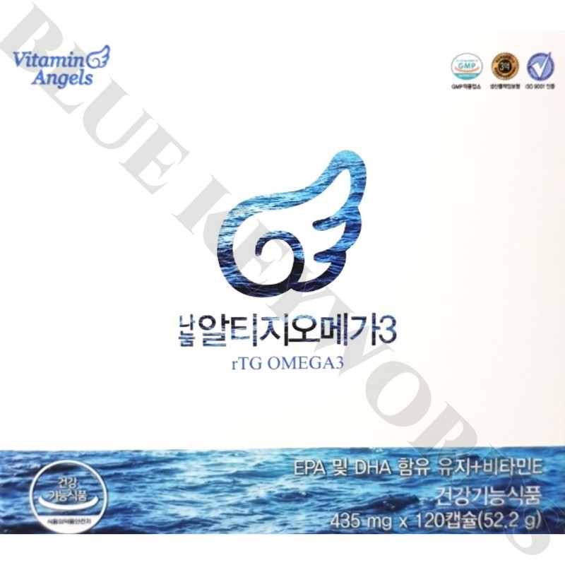 Vitamin Angels Nanum Altige Omega 3 435mg x 120 capsules,