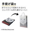 Asahi Koyo Thomas the Tank Engine Die Cut Cushion Mat