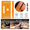 Circular Saw Guide Plate, Cutting Machine Base Plate, Router Table