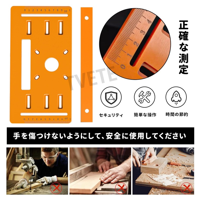 Circular Saw Guide Plate, Cutting Machine Base Plate, Router Table