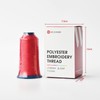 RICHWORD Embroidery Thread 4000M 40WT Polyester Thread for All Commercial