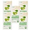 Green Acerola Acerola C Green Acerola Vitamin C Powder, 5 boxes, 14 servings / 그린 아세로라 아세로라C 그린아세로라 비타민C 분말, 5박스, 14회분