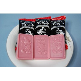Tochigi Limited Alfort Strawberry