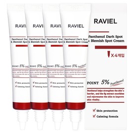 RAVIEL Panthenol Dark Spot & Blemish Care Spot Cream, Intensive Spot Treatment, Deep Hydration, Brightening, Anti aging, Shea Butter, Fig Fruit Extract (0.5 fl oz x 4)