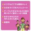 Going to oshibori Wet Sheet Non Alcohol 10 Sheets