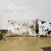 Made In Japan Cushion Cover, Rectangular, 50 X 30 cm