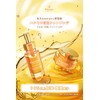 & Honey Cleansing Oil, 6.1 fl oz (180 ml), Set