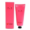 Skindime Strawberry Hand Cream 60g / 스킨다임 딸기 핸드크림 60g