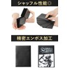 JINSELF HE-150 [150 Sheets] Samurai Sleeves 2 Fine Embossed Color