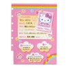 Sanrio 078875 Clear File Set (Natsukashi Profile Book) Sanrio Characters