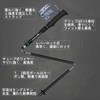 Folding Trekking Poles, Set of 2, Ultra Lightweight, Carbon, Mountaineering