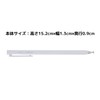 Kutsuwa MT020WH Touch Pen, Miragaku, Retractable Stylus Pen, White