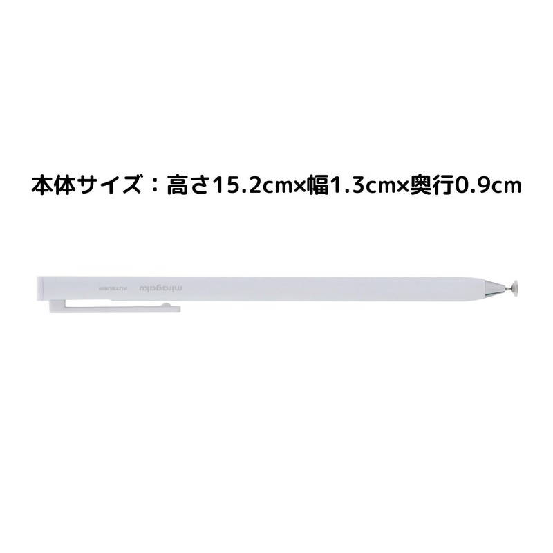 Kutsuwa MT020WH Touch Pen, Miragaku, Retractable Stylus Pen, White