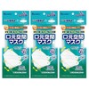 Mouth Space Mask, Set of 7