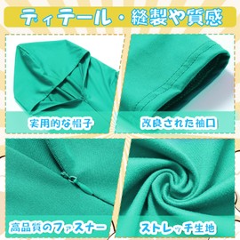 Formemory Zentai Costume, Cosplay, Open Face, Costume, Stretch, Face, Disguise, Stretchy, Kigurumi, Fun, Costume, Halloween, Costume, School Festival, Welcome Party, Cultural Festival (Green, M)