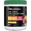 Organika Amino Complex Powder – 7g BCAA + 9 EAAs